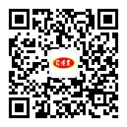 進入淘寶店